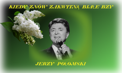 Poomski